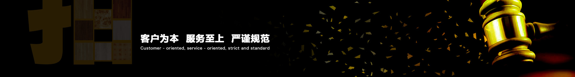 江苏天勤拍卖有限公司