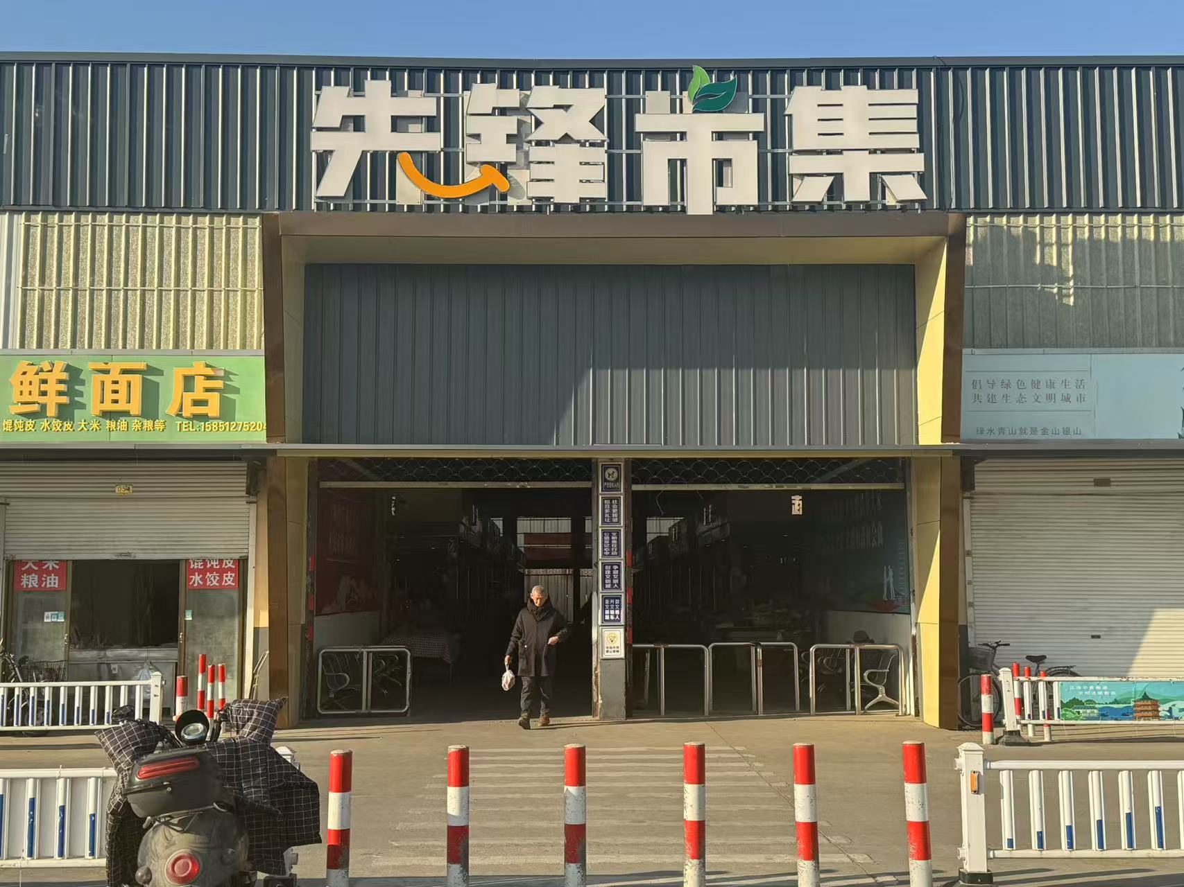 ec9179962ce69ca8c04c521357f7bac.jpg