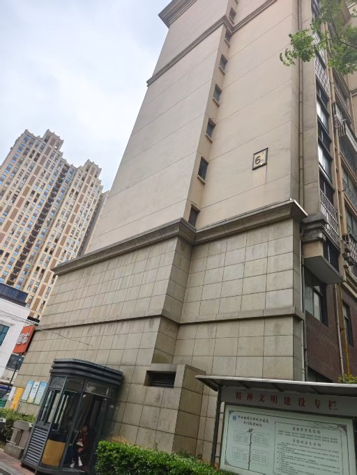 微信图片_202505231306331.jpg